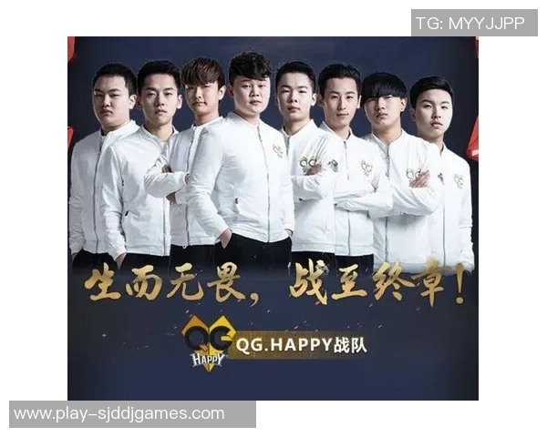 王者荣耀EDG战队配合策略分析与实战应用探讨 王者荣耀EDG战队配合策略分析与实战应用探讨