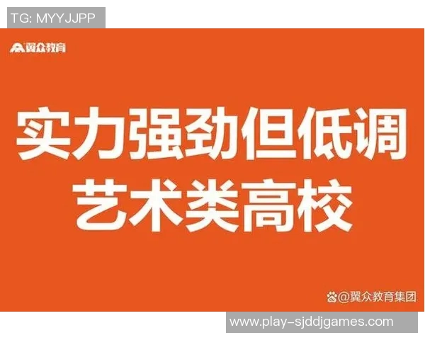 TES以62分领跑世界冠军杯积分榜展现强劲实力与竞争优势 TES以62分领跑世界冠军杯积分榜展现强劲实力与竞争优势