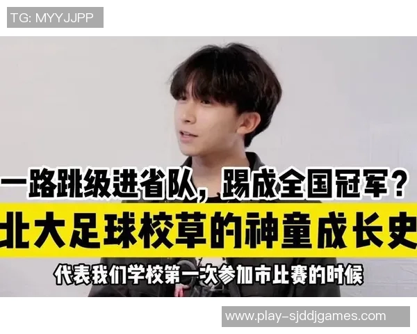 职业联赛特别报道V5战队的成长历程与辉煌成就解析 职业联赛特别报道V5战队的成长历程与辉煌成就解析