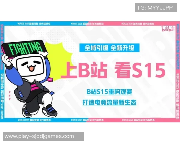 S15电竞赛后复盘WE与V5的战术灵活性与应变能力分析 S15电竞赛后复盘WE与V5的战术灵活性与应变能力分析