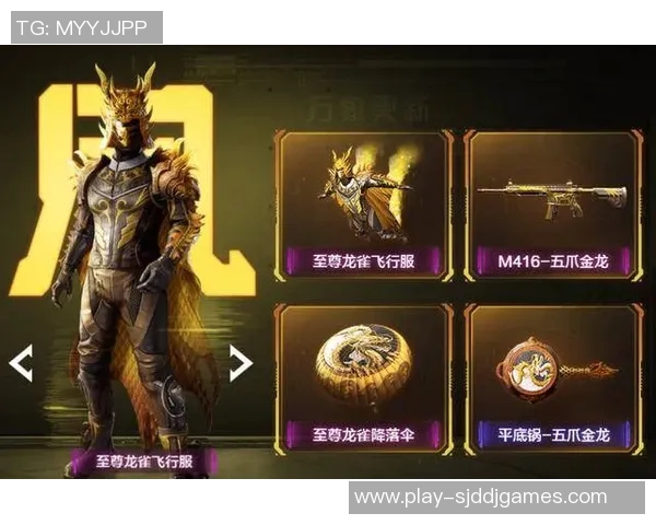 和平精英S15赛季聚焦WE战队比赛经验分享与战术分析 和平精英S15赛季聚焦WE战队比赛经验分享与战术分析