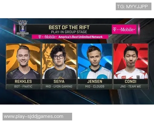 英雄联盟战队WE表现出色创新高引发玩家热议与期待