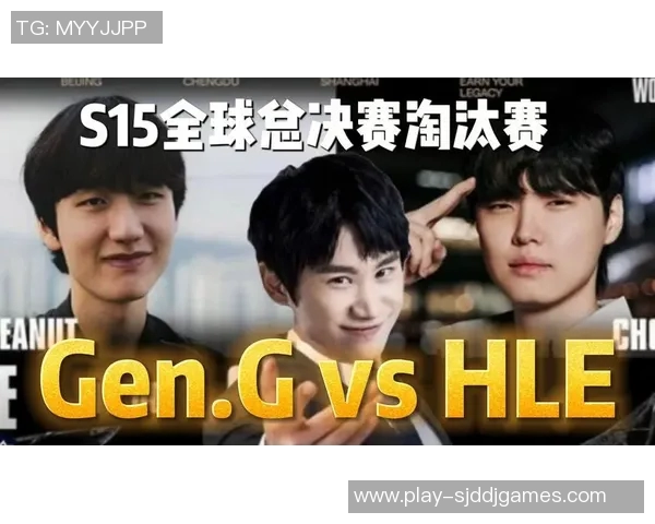 S15LOL全球挑战赛中JDG战队状态分析与表现点评 S15LOL全球挑战赛中JDG战队状态分析与表现点评