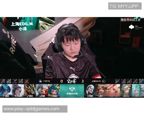 王者荣耀深度解析EDG战队的强大实力与战术魅力