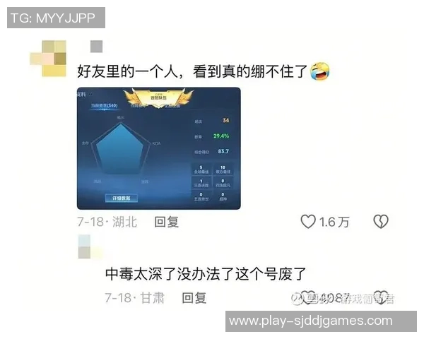电竞数据王者荣耀最新状态排行榜揭晓BLG战队荣登第九名引发热议