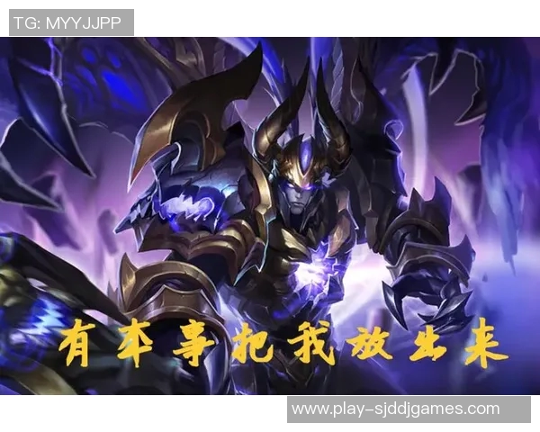 esports数据王者荣耀战术解析IG战队边路渗透体系的成功秘诀与实战应用 esports数据王者荣耀战术解析IG战队边路渗透体系的成功秘诀与实战应用