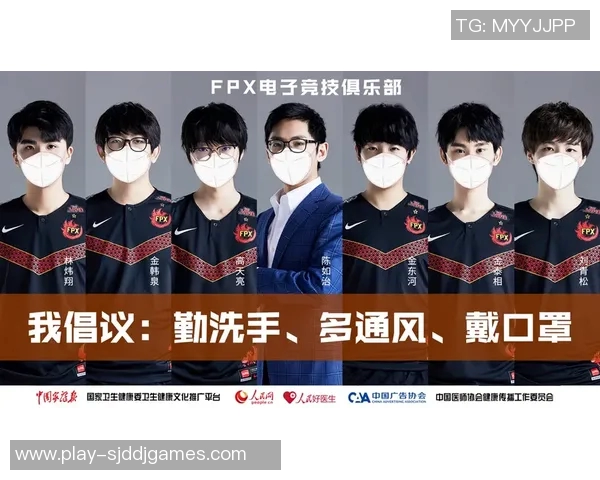 电竞新闻全球挑战赛特别报道FPX战队的崛起与荣耀之路探索 电竞新闻全球挑战赛特别报道FPX战队的崛起与荣耀之路探索